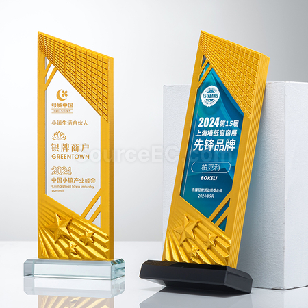 Customization Crystal Award Seat Corporate Gifts