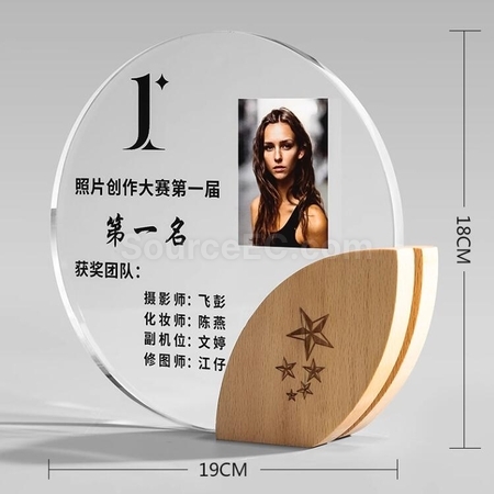 Customization Round Crystal Solid Wood Leaf Trophy Corporate Gifts
