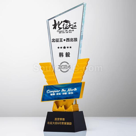 Customization Crystal Award Seat Corporate Gifts