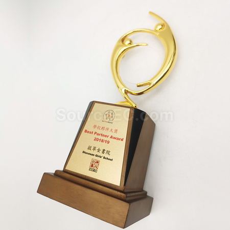 Customization Metal Trophy  Corporate Gifts