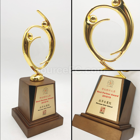 Customization Metal Trophy  Corporate Gifts