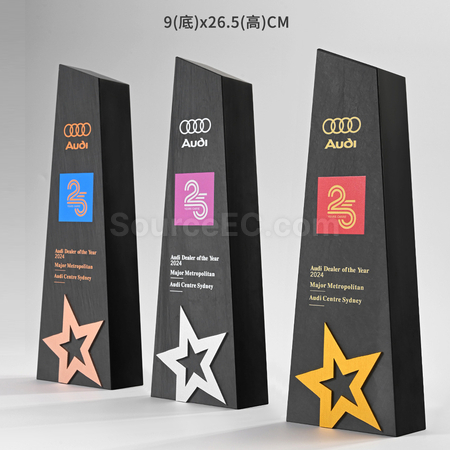 Customization Star Inkstone Metal Trophy Corporate Gifts