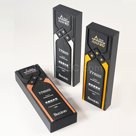 Customization Inkstone Metal Trophy Corporate Gifts
