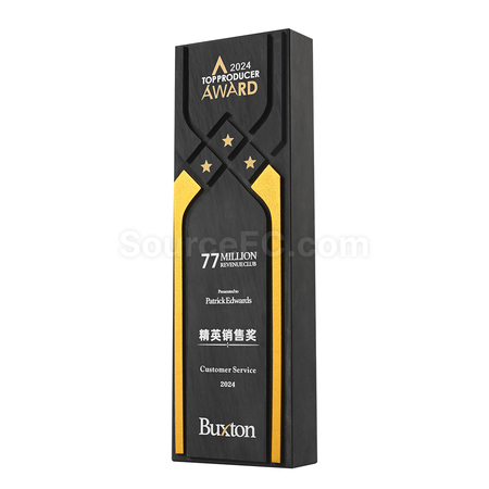 Customization Inkstone Metal Trophy Corporate Gifts