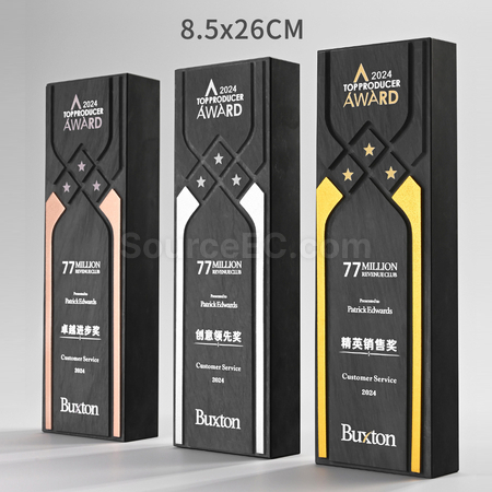Customization Inkstone Metal Trophy Corporate Gifts