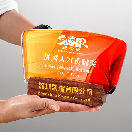 Customization Crystal Trophy Corporate Gifts