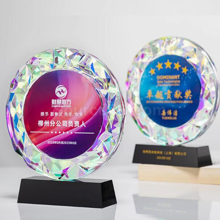Customization Colorful Award Seat Corporate Gifts
