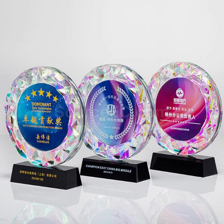 Customization Colorful Award Seat Corporate Gifts