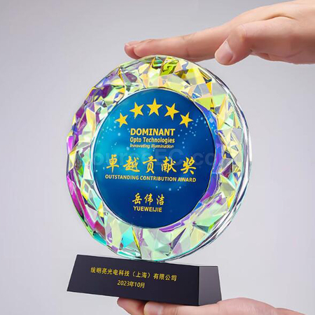 Customization Colorful Award Seat Corporate Gifts