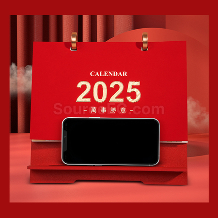 Customization Calendar Gift Set Corporate Gifts