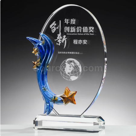 Crystal Award Seat