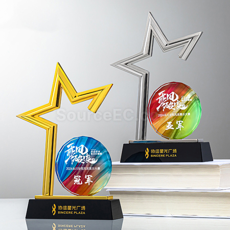 Pentagram Crystal Award