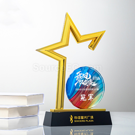Customization Pentagram Crystal Award Corporate Gifts
