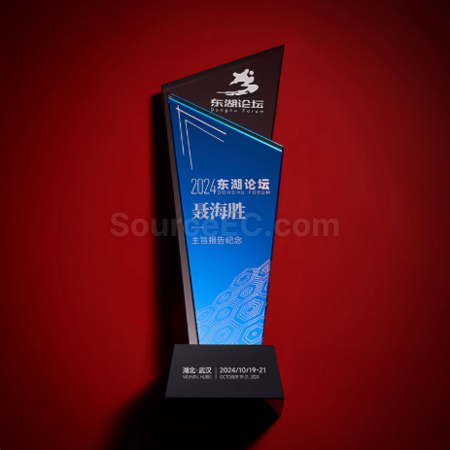 Customization Crystal Award Seat Corporate Gifts