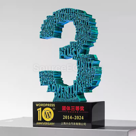 Customization 3D Digital Trophy Corporate Gifts