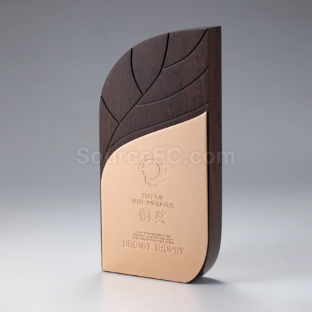 Customization Metal Wood Trophy Corporate Gifts