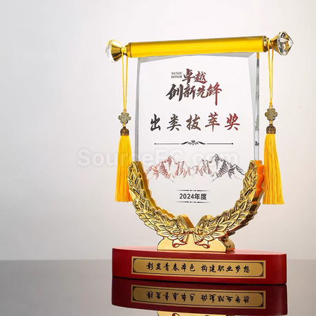 Customization Crystal Trophy Corporate Gifts