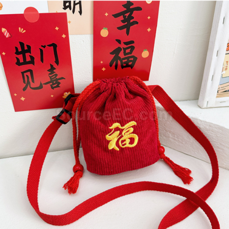 Customization Spring Festival Lucky Bag Crossbody Bag Corporate Gifts