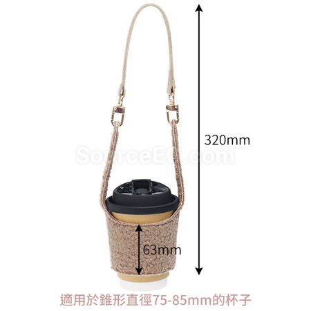 Customization Portable Coffee Cup Sleeve Corporate Gifts