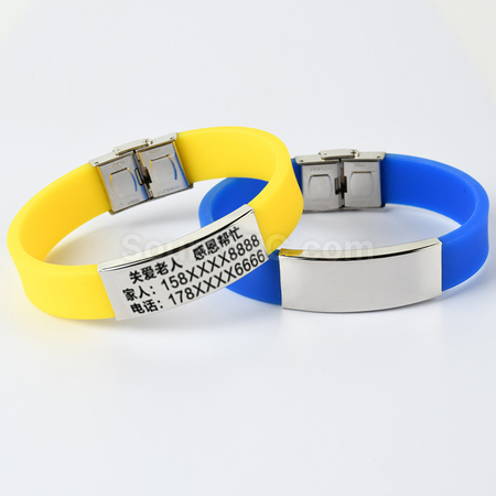 Customization Engraved Silicone Sports Bracelet Corporate Gifts