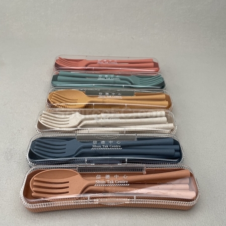 eco-friendly gifts, eco-friendly souvenirs, ECO premiums, eco gift, eco stationery, eco-friendly bag, non-woven bags, canvas tote bag, eco tableware, Biodegradable gifts, green products, Energy-saving electronic gifts, solar gift, wooden gift, recycle souvenir, corporate gifts, souvenirs, promotional premium gifts, gift supplier, gift package