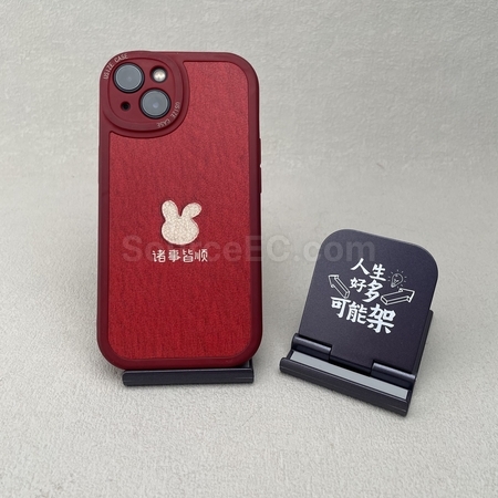 Promotional Cell Phone Accessories, custom Cell Phone Accessories, corporate iphone accessories, advertising logo Cell Phone Accessories, PDA Smartphone stylus, promo cell phone gifts, USB cell phone charger, custom mobile cases, personalized mobile cases, cell phone covers, mobile phone covers, customize mobile phone case, Tech Accessories, customized Tech Accessories, Mobile & Laptop Accessories, Customized Mobile Accessories, Customized Laptop Accessories.
