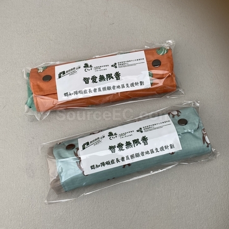 eco-friendly gifts, eco-friendly souvenirs, ECO premiums, eco gift, eco stationery, eco-friendly bag, non-woven bags, canvas tote bag, eco tableware, Biodegradable gifts, green products, Energy-saving electronic gifts, solar gift, wooden gift, recycle souvenir, corporate gifts, souvenirs, promotional premium gifts, gift supplier, gift package