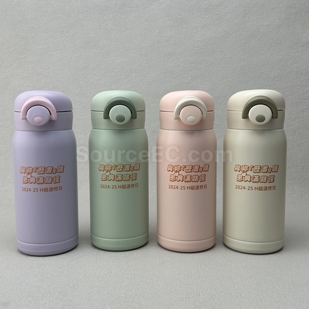 imprinted drinkware, logo mugs, thermos mugs, thermos bottles, vacuum thermal bottles, vacuum thermal cups, stainless steel bottle, stainless steel cups, thermos flask, tumbler, insulation pot, insulation bottle, travel tumbler, corporate gifts, premium gifts, gift supplier, promotional gifts, gift company, souvenirs, gift wholesale, gift ideas