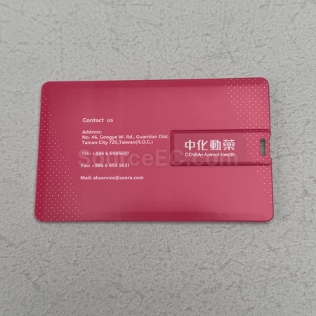 usb flash drive, usb flash, usb gifts, usb souvenirs, usb thumb drive, flash drive, usb drive, usb memory stick, usb fingers, usb-c, otg usb, usb flash disk, usb pen, corporate gifts, premium gifts, gift supplier, promotional gifts, gift company, souvenirs, stationery, gift wholesale, gift ideas