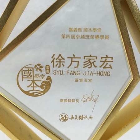 crystal gift, crystal souvenir, crystal trophy, crystal trophy cup, crystal medal, crystal plaques, crystal paper weight, colorful glass trophies, engraved crystal, 3D crystals, corporate gifts, premium gifts, gift supplier, promotional gifts, gift company, souvenirs, stationery, gift wholesale, gift ideas