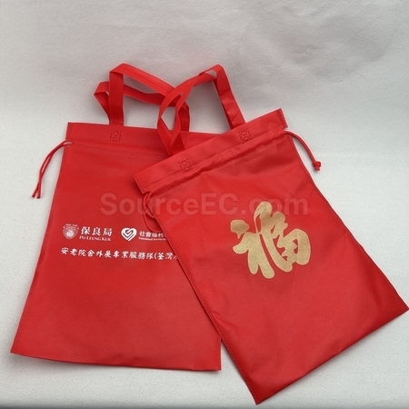 eco-friendly gifts, eco-friendly souvenirs, ECO premiums, eco gift, eco stationery, eco-friendly bag, non-woven bags, canvas tote bag, eco tableware, Biodegradable gifts, green products, Energy-saving electronic gifts, solar gift, wooden gift, recycle souvenir, corporate gifts, souvenirs, promotional premium gifts, gift supplier, gift package