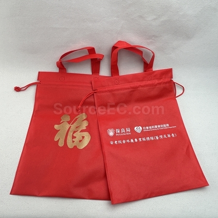 eco-friendly gifts, eco-friendly souvenirs, ECO premiums, eco gift, eco stationery, eco-friendly bag, non-woven bags, canvas tote bag, eco tableware, Biodegradable gifts, green products, Energy-saving electronic gifts, solar gift, wooden gift, recycle souvenir, corporate gifts, souvenirs, promotional premium gifts, gift supplier, gift package