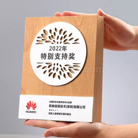 Customization Wooden Award Seat Corporate Gifts