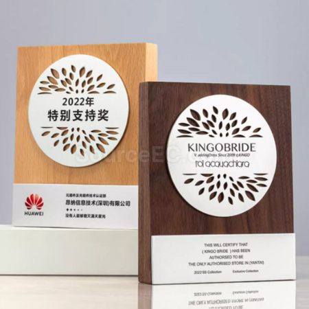Customization Wooden Award Seat Corporate Gifts