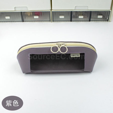 Customization PU Pencil Case Corporate Gifts