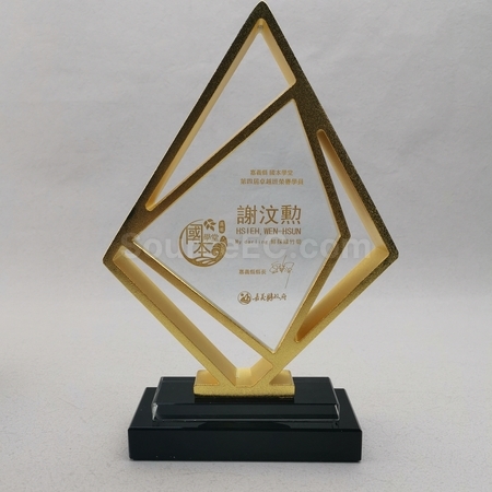 crystal gift, crystal souvenir, crystal trophy, crystal trophy cup, crystal medal, crystal plaques, crystal paper weight, colorful glass trophies, engraved crystal, 3D crystals, corporate gifts, premium gifts, gift supplier, promotional gifts, gift company, souvenirs, stationery, gift wholesale, gift ideas