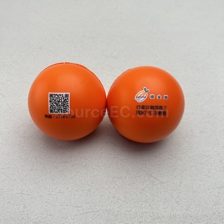 Stress Reliever, Stress Ball, Healthy products, customized gifts, promotional premiums, personalized souvenirs, corporate gifts, door gifts