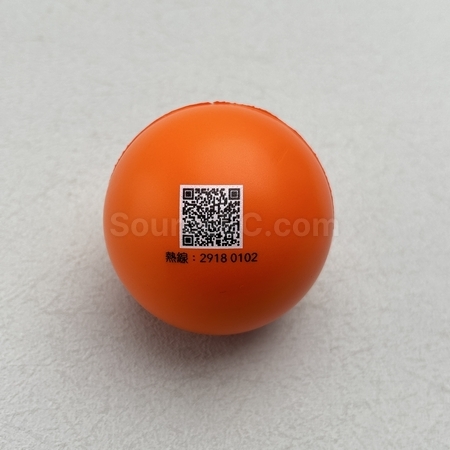 Stress Reliever, Stress Ball, Healthy products, customized gifts, promotional premiums, personalized souvenirs, corporate gifts, door gifts