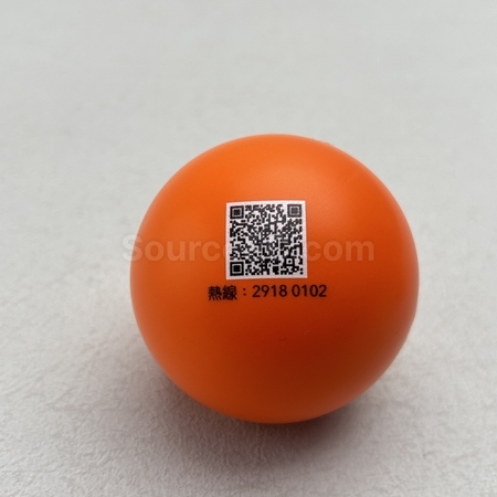 Stress Reliever, Stress Ball, Healthy products, customized gifts, promotional premiums, personalized souvenirs, corporate gifts, door gifts