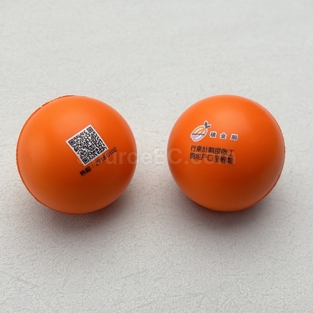 Stress Reliever, Stress Ball, Healthy products, customized gifts, promotional premiums, personalized souvenirs, corporate gifts, door gifts