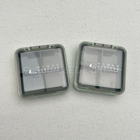 pill box, medicine box, health care products, Customized Souvenirs, Promotional Gifts, Premiums and Giveaways, Corporate Gifts, door gifts