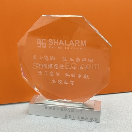 crystal gift, crystal souvenir, crystal trophy, crystal trophy cup, crystal medal, crystal plaques, crystal paper weight, colorful glass trophies, engraved crystal, 3D crystals, corporate gifts, premium gifts, gift supplier, promotional gifts, gift company, souvenirs, stationery, gift wholesale, gift ideas