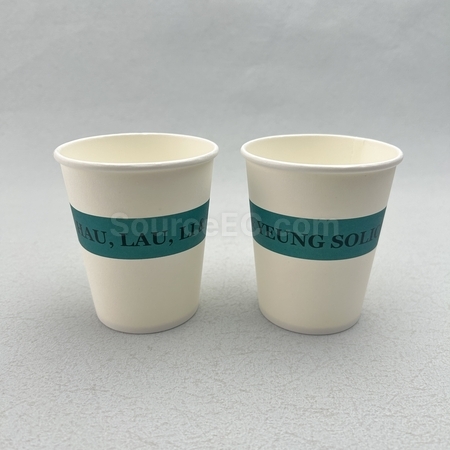 Custom Paper Mug