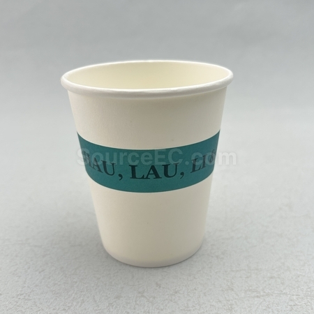 Custom Paper Mug