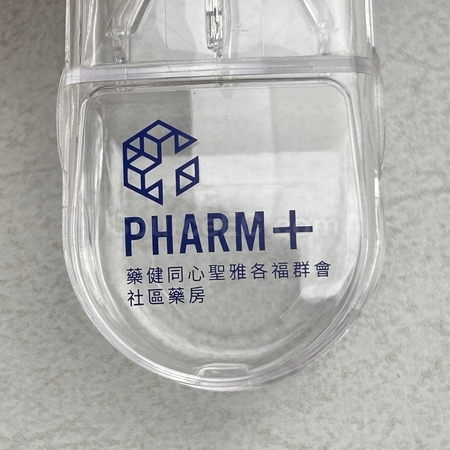 pill box, medicine box, health care products, Customized Souvenirs, Promotional Gifts, Premiums and Giveaways, Corporate Gifts, door gifts
