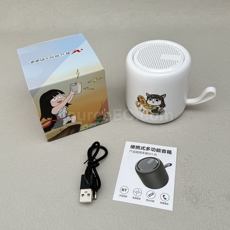 Gifts