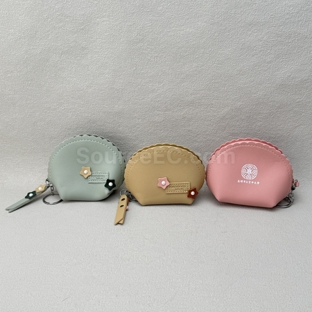leather gift, leather souvenir, leather premium, leather notebook, leather journal, leather planner, PU notebook, PU wallet, leather pouch, leather cover, leather USB Flash Drive, leather keychain, leather file folder, leather binder, corporate gifts, premium gifts, gift supplier, promotional gifts, gift company, souvenirs, stationery, gift wholesale, gift ideas