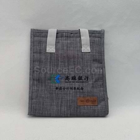 Cooler Bags, logo bag, gift bag, custom paper bag, drawstring bag, drawstring pouch, hand bag, travel bag, briefcase, folio, laptop bag, backpack, shoulder bag, storage bag, zipper bag, cosmetic bag, shopping bag, thermal bag, food bag, sports bag, fanny pack, waist pack, non-woven bag, recyclable bag, tote bag, canvas bag, shopping trolley, camera case bag, corporate gifts, premium gifts, gift supplier, promotional gifts, gift company, souvenirs, stationery, gift wholesale, gift ideas