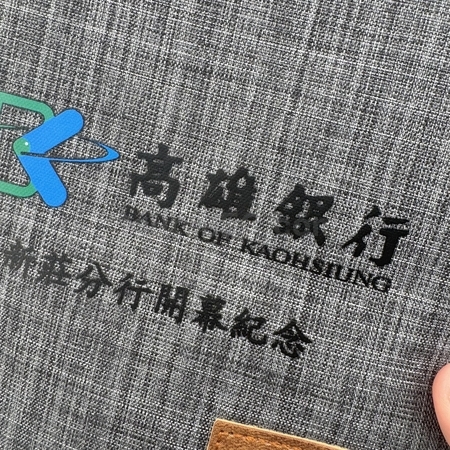 Cooler Bags, logo bag, gift bag, custom paper bag, drawstring bag, drawstring pouch, hand bag, travel bag, briefcase, folio, laptop bag, backpack, shoulder bag, storage bag, zipper bag, cosmetic bag, shopping bag, thermal bag, food bag, sports bag, fanny pack, waist pack, non-woven bag, recyclable bag, tote bag, canvas bag, shopping trolley, camera case bag, corporate gifts, premium gifts, gift supplier, promotional gifts, gift company, souvenirs, stationery, gift wholesale, gift ideas