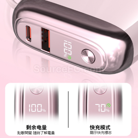 Customization Mini power bank with built-in fast charging cable Corporate Gifts